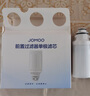 九牧（JOMOO）官方智能马桶过滤器家用防逆水快捷换芯净水过滤器实用过滤棒 【过滤芯】单个装 实拍图