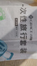 洁丽雅（Grace）一次性马桶垫旅行粘贴旅游酒店防水坐垫纸便垫大号40cm*60cm*10片 实拍图