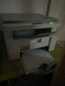 兄弟（brother）DCP-L1638W黑白激光无线有线网络打印机小型学生家用办公一体机复印扫描1618W升级款 实拍图
