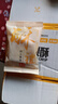 千丝 凤梨酥 早餐台湾风味小吃网红休闲食品充饥夜宵美食点心【新】 凤梨酥整箱 300g （约15包） 实拍图