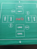 妙记掼蛋专用桌布比赛桌垫惯蛋扑克牌棋牌室专用防水桌布绿色布绒面 实拍图