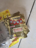 萱草 暖手宝暖手蛋发热贴暖加热暖手捂圣蛋保暖宝宝儿童可用暖手蛋 替换芯30片(不含蛋) 实拍图