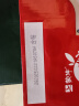 蒙牛真果粒洛神花风味+草莓果粒酸奶饮品PET瓶230g*10瓶 哪吒礼盒装 实拍图