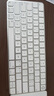 【准新品】Apple/苹果 妙控键盘-中文 (拼音) 带有触控ID(USB-C端口)蓝牙键盘无线键盘办公键盘 适用于MAC/iPad 实拍图