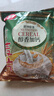 福事多醇香加钙麦片500g(20g*25)包营养早餐即食燕麦片办公室冲饮代餐 实拍图