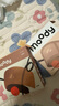 moody 美瞳日抛隐形眼镜大小直径经典系列10片装 胶片棕550度 次日达 实拍图