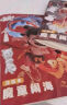 空色哪吒之魔童闹海儿童绘画本动漫卡通人物描摹本画画本涂色描画基础素描临摹简笔画册控笔训练图画本 晒单实拍图