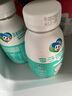 李子园椰奶椰子风味牛奶饮品乳饮料280ml*15瓶装送礼 实拍图