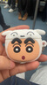 ROCK蜡笔小新适用Airpods4保护套Airpods四代耳机套保护壳苹果耳机壳全包硅胶防摔防尘卡通可爱软壳 实拍图
