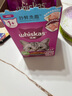 伟嘉主食软包罐头 成猫餐包猫湿粮主食妙鲜包(金枪鱼+海洋鱼)味85g*6 实拍图