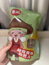 松匠人阿克苏核桃仁258g 原味大核桃仁新疆纸皮薄皮核桃仁坚果零食特产 实拍图
