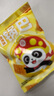 海底捞小零食锅巴门店同款虎牙脆小包装妙脆角脆脆角休闲小吃火锅零食 60包海底捞（锅巴+虎牙脆） 实拍图