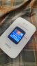 格行随身wifi6三网通官方正品新疆西藏云南可用随身wifi全国通用无线热点4g高速非无限流量2025款 【全国通用】真三网-新疆西藏云南可用联通-送流量 实拍图
