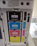 爱普生（EPSON）TM-C3520彩色标签打印机专用原装墨盒CMYK四色墨水 原装CMYK四色一套 4支 实拍图