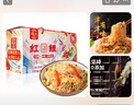 红鲤牌广州米粉广东特产汤米粉炒粉专用细粉丝蒸肉米粉米线整箱装 新广州米粉4斤 实拍图
