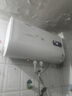 信联好太太热水器电热水器扁桶一级能效2000W速热家用洗澡省电出租房小型热水器超薄双胆出水断电十大排名 出水断电+上门安装 80升 实拍图
