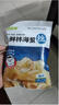 小熊船长 鲜脆海蜇丝200g 含料包大连产海蜇皮海产凉拌海蜇丝凉菜下酒饭菜 鲜香味200g*1 实拍图