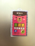 晨光(M&G)文具 可擦纯蓝墨囊 直液式可替换学生钢笔墨囊墨水3.4mm内径10支装 封面款式随机AIC47606 实拍图