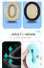 魔音王适用于Edifier漫步者W820NB花再Free Pro双金标耳机耳罩耳套K820NC耳麦海绵保护皮套更换替换配件 【典雅灰】蛋白皮耳套一对+送拆机棒 实拍图