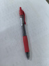 百乐（PILOT）按动G2中性笔子弹头签字笔刷题考试专用笔顺滑走珠笔办公文具用品套装BL-G2-10 红色1.0mm 6支装 实拍图