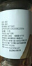 川珍五香牛肉卤味调料7味组合装635g 炖牛羊肉香料家用卤料包配料 实拍图