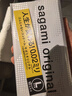 相模002超薄大码 避孕套 安全套10只/盒套套成人计生情趣用品日本进口 实拍图