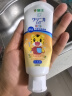 狮王Lion儿童牙膏日本齿力佳巧虎酵素牙膏含氟草莓味原装进口 果味 60g 2支 (葡萄味+冰霜蜜桃) 实拍图