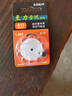 飞利浦（PHILIPS）至力音悦西门子助听器电池A13A10A312专用原装纽扣电子瑞声达峰力 A13 10板100颗 实拍图