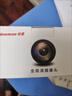 纽曼（Newmine）4K电脑直播摄像头美颜超清带麦克风笔记本台式电脑通用USB外置免驱可变焦视频会议网课教学专用 2K 【400万高清像素+三挡补光美颜+内置麦】 实拍图