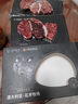 STONE AXE石斧澳洲纯血和牛MB9+ 菲力牛排400g 生鲜牛肉 炖煮火锅 烤肉烧烤 实拍图