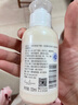 青蛙王子 婴儿身体乳婴儿润肤乳宝宝身体乳宝宝润肤露身体乳 120ml 实拍图