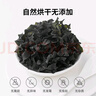 方家铺子中华老字号 有机嫩小海带50g 火锅食材 干海带 凉拌煲汤 实拍图