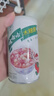 娃哈哈桂圆莲子八宝粥280g*12罐整箱营养速食即食罐装粥送礼佳品 木糖醇八宝粥350g*12罐【整箱】 实拍图