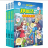 新华书店正版 皮皮鲁传一二三四辑全套45册皮皮鲁和鲁西西漫画版动物王国 郑渊洁童话系列皮皮鲁总动员 三四五年级小学生课外书 儿童文学读物经典童话皮皮鲁红塔乐园魔方流星阳光系列 皮皮鲁和鲁西西：蓝耳朵系 实拍图