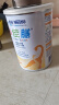 雀巢小佳膳 挑食偏幼儿和儿童全营养配方特配粉400g (1-10岁适用) 1罐 实拍图