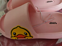 B.Duck小黄鸭童鞋儿童拖鞋男女童四季室内家居鞋浴室一字拖5916粉色34 实拍图