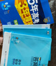 曲一线 高一下高中物理 必修第二册 教科版 新教材2025版高中同步5年高考3年模拟五三 实拍图