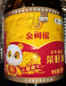 福临门 金阙谣 食用油 非转基因精选菜籽油5L 中粮出品×4桶 实拍图