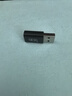 川宇川宇usb3.2转type-c母转接头 快充数据转换器线 适用手机硬盘盒兼容USB2.0 3.0小米华为充电器通用 USB转TypeC(常规款） 实拍图
