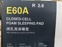 山之泉（Mountain Spring） 防潮垫加厚单人蛋槽搓板午休睡垫户外露营双人铝箔蛋巢银搓睡垫 E60A铝箔蛋巢金色(R值2.6) 实拍图