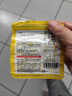 龙角散无蔗糖草本含片日本进口零食润喉糖果 桔梗抹茶味10.4g封口条包装 实拍图
