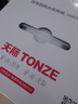 天际（TONZE） 隔水炖鱼胶燕窝花胶专用全自动煲汤锅电炖锅陶瓷内胆炖汤养生多功能电炖盅家用 18CG 隔水炖 水密封 1.8L 实拍图