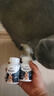 派迪诺 深海鱼油片狗狗猫咪专用DHA美毛亮毛护肤护毛宠物补充营养片 深海鱼油片【买3瓶送2瓶】到手5瓶 实拍图