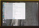 微软Surface Pro4/5/6/7/7+二合一平板笔记本电脑12.3英寸Windows触屏电脑 9新pro6 i5 8G 256G触屏 官方标配+微软原装键盘 实拍图