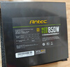 安钛克 Antec NE550金牌全模组/全日系电解电容/寿命更持久/支持风扇启停/台式机电脑主机电源550W 实拍图