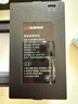 双鹿智能门锁电池指纹密码锁电池typeC可充电锂电池ZNS-09B(5000mAh) 线序【C+C-OP-P+】 实拍图