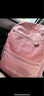 新秀丽（Samsonite）学生书包儿童双肩包高颜值女孩背包轻便减负4-6年级TU6*90007 实拍图