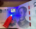 LED宝塔验钞灯便携式迷你荧光银行办公验钞灯强光远射超长续航灯 花瓶验钞灯送钥匙圈（2个装） 实拍图