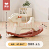 澳乐（AOLE-HW）儿童木马摇摇马室内户外多功能玩具1-2-3-4周岁宝宝婴儿生日礼物 独角兽摇摇马-米色 实拍图