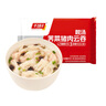 千味央厨靓汤荠菜猪肉云吞218g*2袋/60只 馄饨 儿童早餐半成品 早饭早点 实拍图